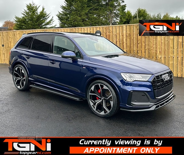 Used Audi Q7 2020 for sale - 76240400: Photo 35
