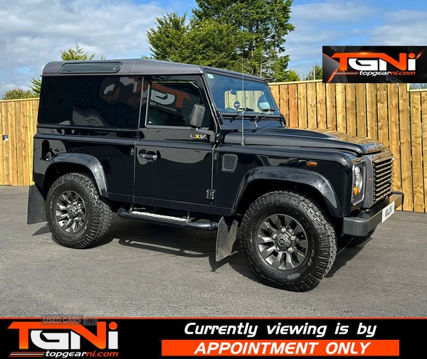 Used Land Rover Defender 2013 for sale - 75671035: Photo 1