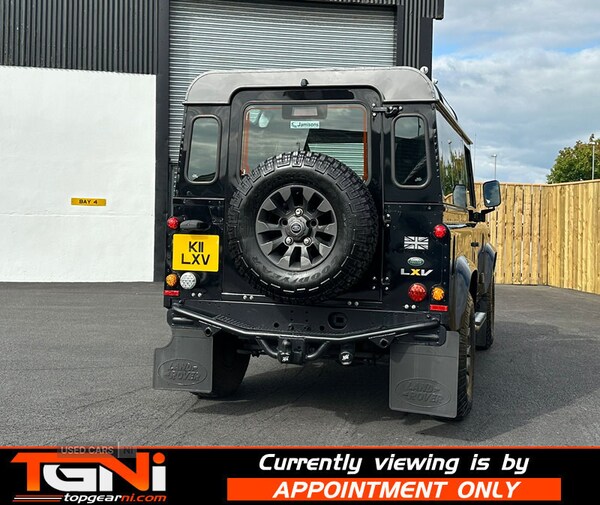 Used Land Rover Defender 2013 for sale - 75671035: Photo 34