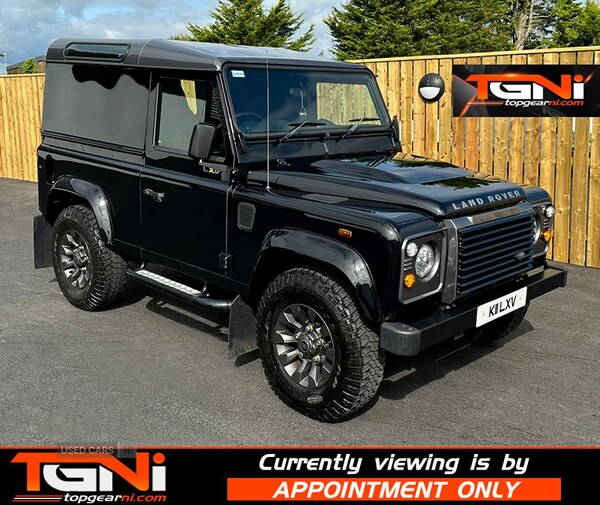 Used Land Rover Defender 2013 for sale - 75671035: Photo 37