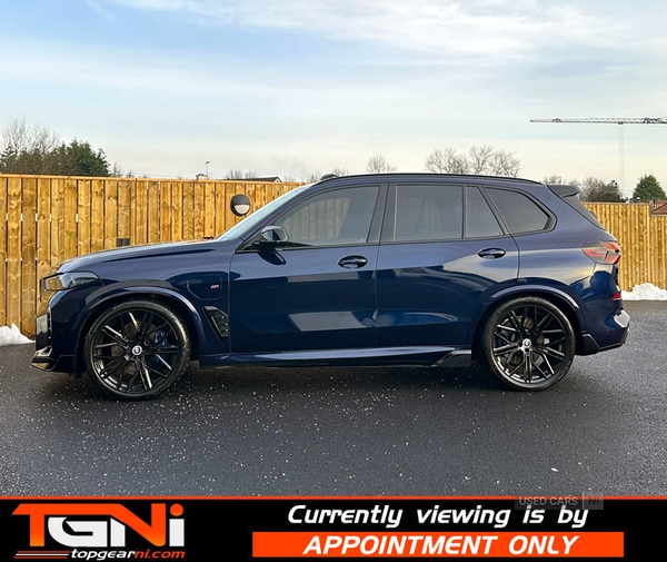 Used BMW X5 2024 for sale - 77098300: Photo 12