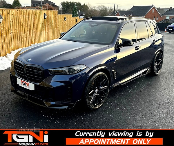 Used BMW X5 2024 for sale - 77098300: Photo 20