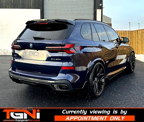 Used BMW X5 2024 for sale - 77098300: Photo 29