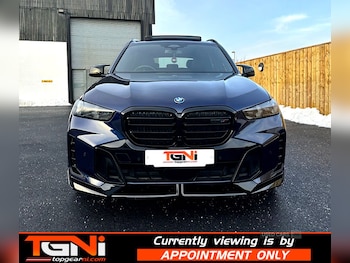 Used BMW X5 2024 for sale - 77098300: Photo