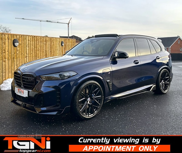 Used BMW X5 2024 for sale - 77098300: Photo 5