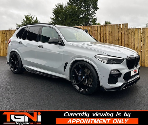 Used BMW X5 2019 for sale - 76574159: Photo 22