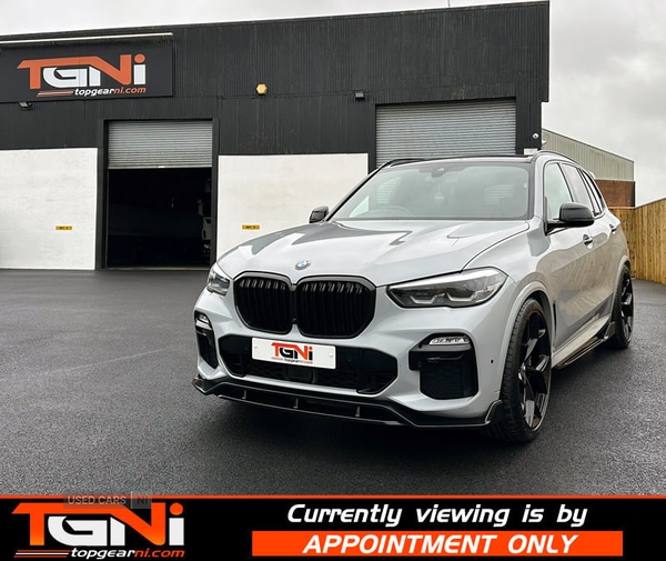Used BMW X5 2019 for sale - 76574159: Photo 27