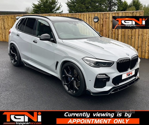 Used BMW X5 2019 for sale - 76574159: Photo 34