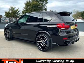 Used BMW X5 2016 for sale - 74175024: Photo