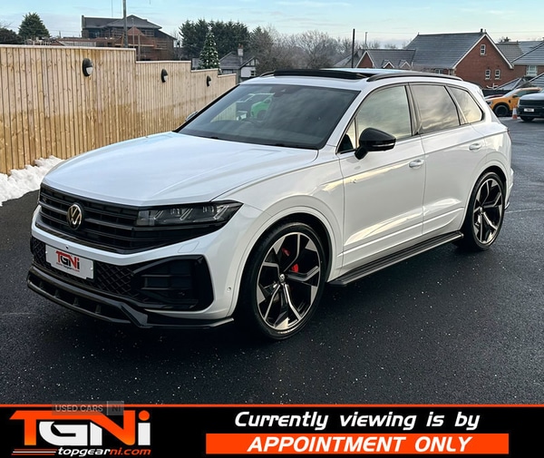 Used Volkswagen Touareg 2023 for sale - 77098436: Photo 20