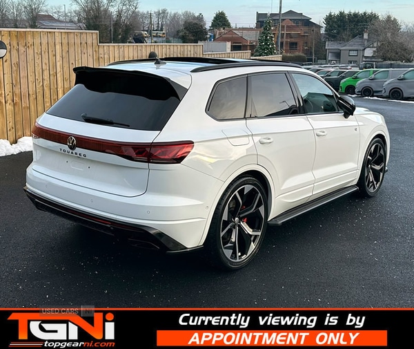 Used Volkswagen Touareg 2023 for sale - 77098436: Photo 21