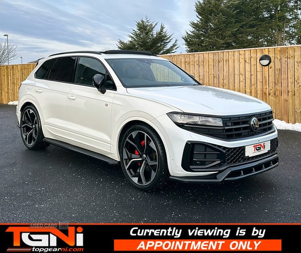 Used Volkswagen Touareg 2023 for sale - 77098436: Photo 23