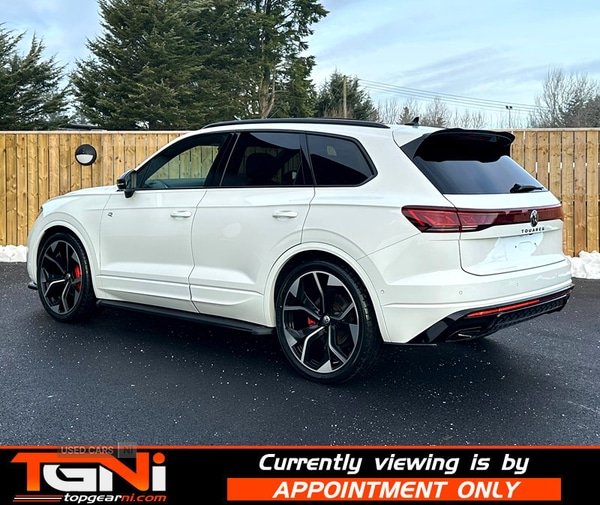 Used Volkswagen Touareg 2023 for sale - 77098436: Photo 24