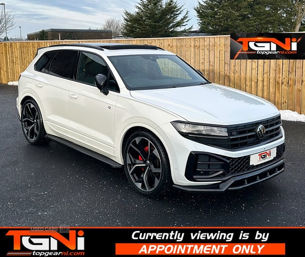 Used Volkswagen Touareg 2023 for sale - 77098436: Photo 39