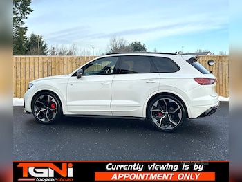 Used Volkswagen Touareg 2023 for sale - 77098436: Photo