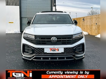 Used Volkswagen Touareg 2023 for sale - 77098436: Photo