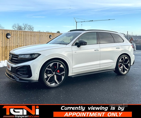 Used Volkswagen Touareg 2023 for sale - 77098436: Photo 5