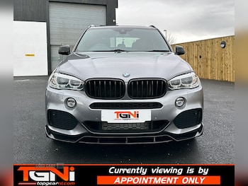 Used BMW X5 2018 for sale - 76593302: Photo