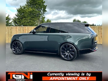 Used Land Rover Range Rover 2024 for sale - 75840187: Photo