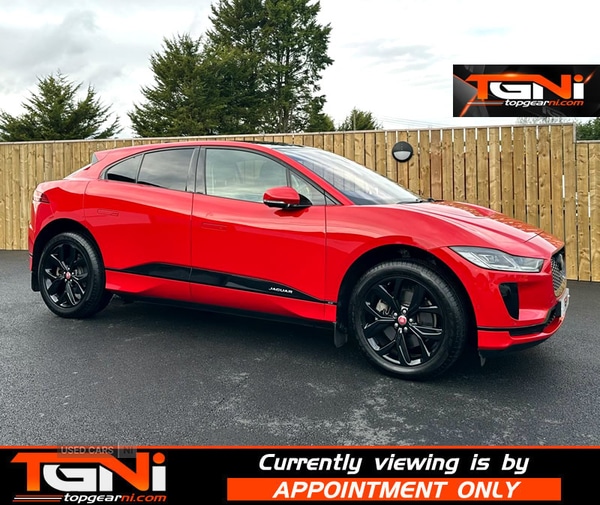 Used Jaguar I-Pace 2020 for sale - 77672371: Photo 1