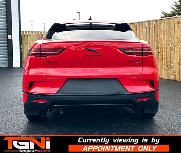 Used Jaguar I-Pace 2020 for sale - 77672371: Photo 13