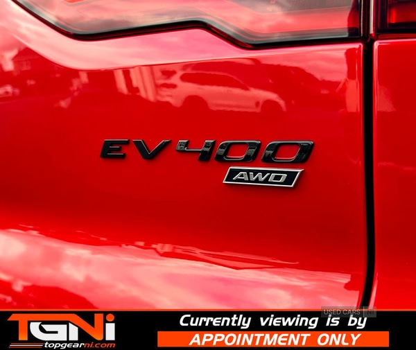 Used Jaguar I-Pace 2020 for sale - 77672371: Photo 17