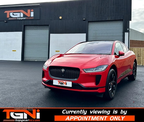 Used Jaguar I-Pace 2020 for sale - 77672371: Photo 30