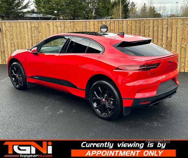 Used Jaguar I-Pace 2020 for sale - 77672371: Photo 40