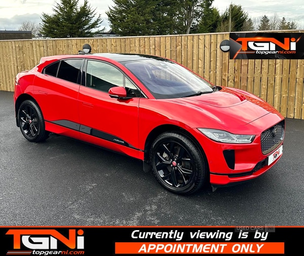 Used Jaguar I-Pace 2020 for sale - 77672371: Photo 41
