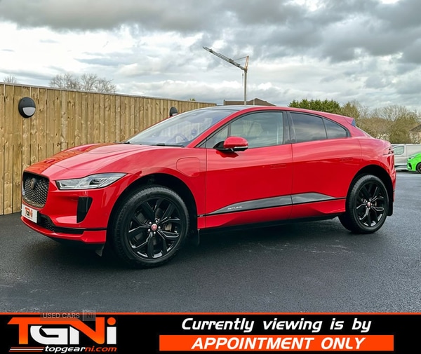 Used Jaguar I-Pace 2020 for sale - 77672371: Photo 5