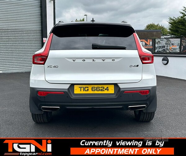 Used Volvo XC40 2018 for sale - 75402734: Photo 13