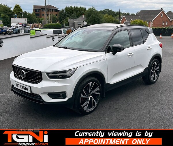 Used Volvo XC40 2018 for sale - 75402734: Photo 20