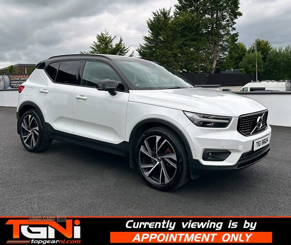 Used Volvo XC40 2018 for sale - 75402734: Photo 24