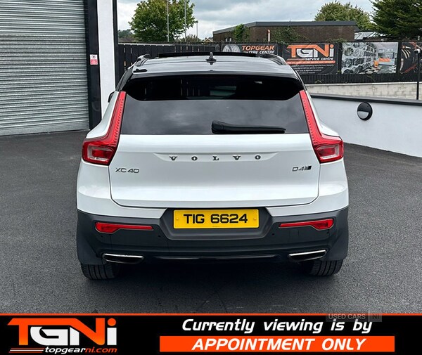 Used Volvo XC40 2018 for sale - 75402734: Photo 28