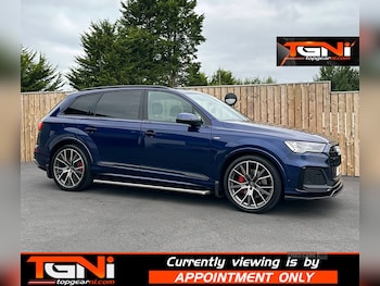 Used Audi Q7 2021 for sale - 79610049: Photo