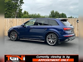 Used Audi Q7 2021 for sale - 79610049: Photo