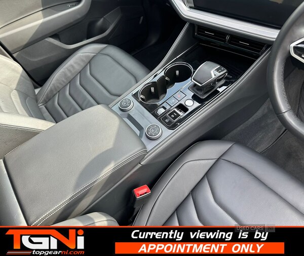 Used Volkswagen Touareg 2024 for sale - 75601944: Photo 10