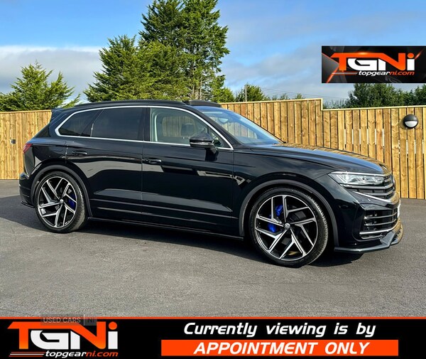 Used Volkswagen Touareg 2024 for sale - 75601944: Photo 1