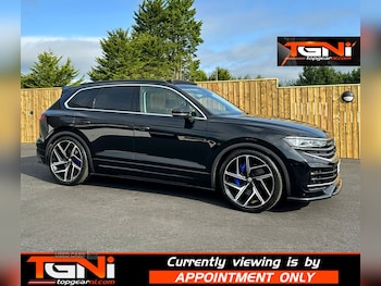 Used Volkswagen Touareg 2024 for sale - 75601944: Photo