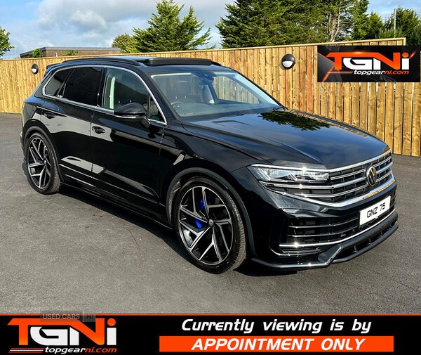 Used Volkswagen Touareg 2024 for sale - 75601944: Photo 39