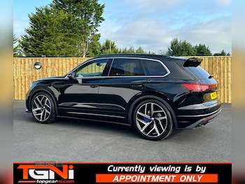 Used Volkswagen Touareg 2024 for sale - 75601944: Photo