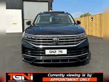 Used Volkswagen Touareg 2024 for sale - 75601944: Photo