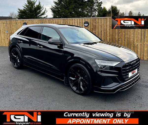 Used Audi Q8 2023 for sale - 77388062: Photo 35