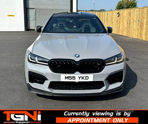Used BMW M5 2022 for sale - 77156959: Photo 21