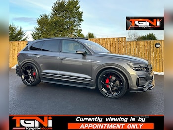 Used Volkswagen Touareg 2020 for sale - 78830987: Photo