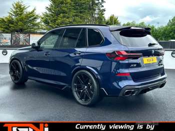 Used BMW X5 2024 for sale - 74759401: Photo