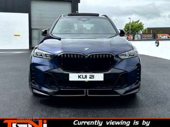 Used BMW X5 2024 for sale - 74759401: Photo