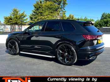 Used Volkswagen Touareg 2024 for sale - 74426229: Photo