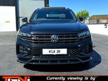 Used Volkswagen Touareg 2024 for sale - 74426229: Photo