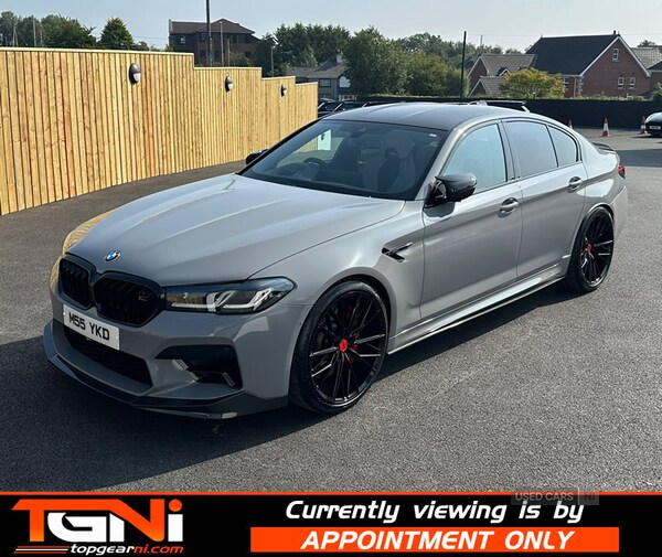Used BMW M5 2022 for sale - 74034270: Photo 19